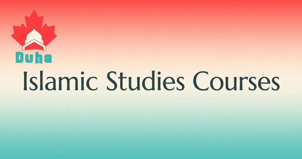 Islamic Studies Courses
