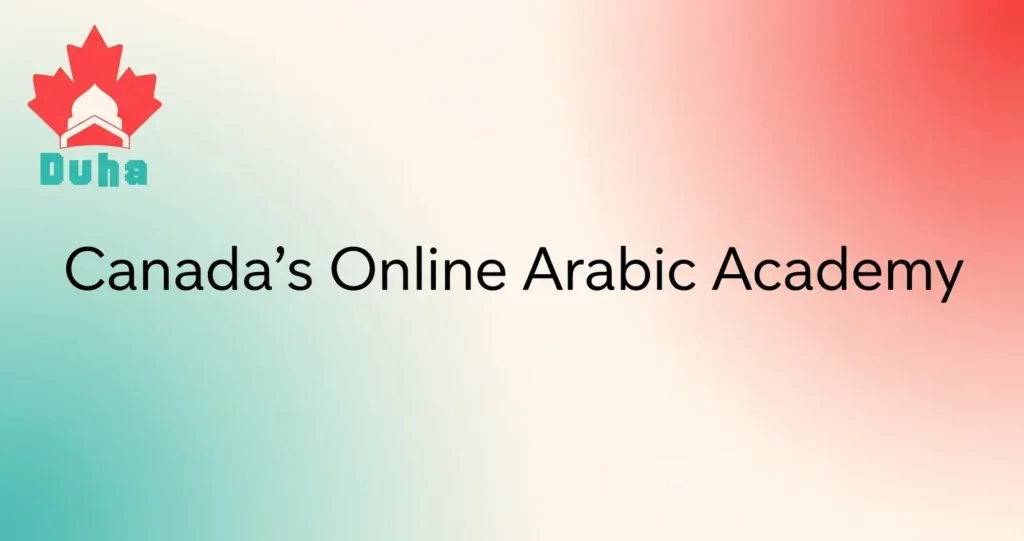 Canada’s Online Arabic Academy 