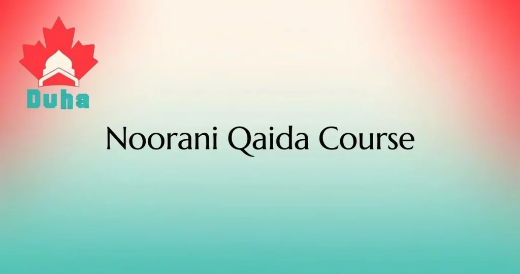 Noorani Qaida Course