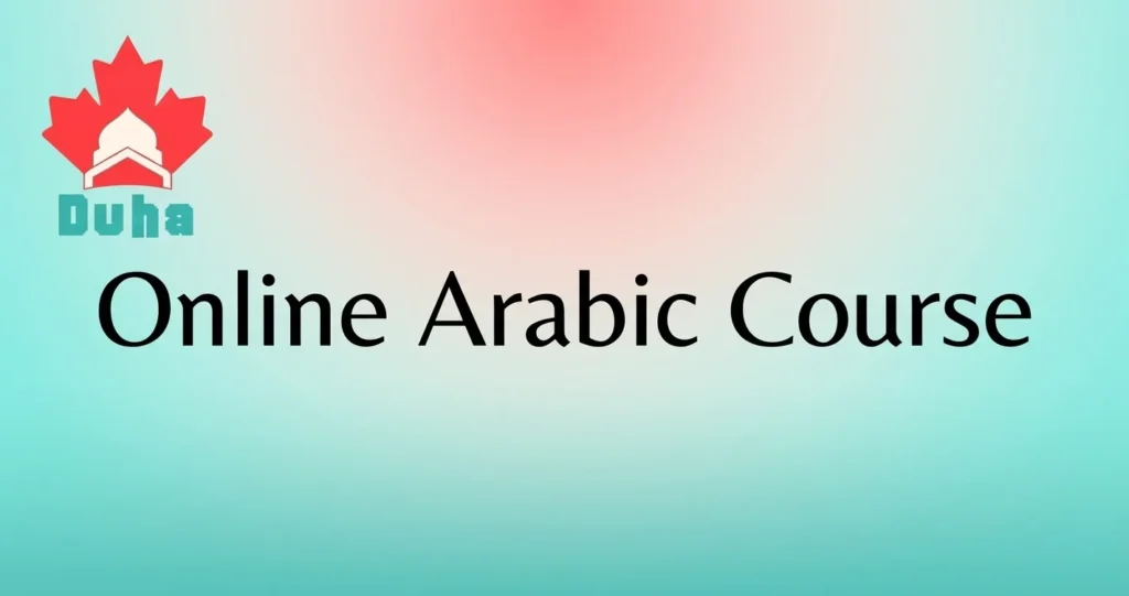 Online Arabic Course
