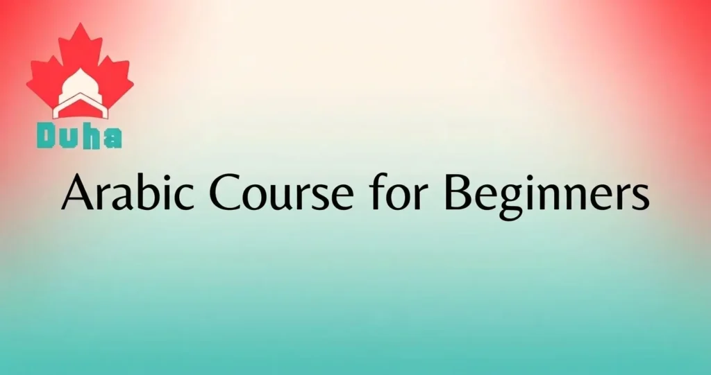 Arabic Course for Beginners