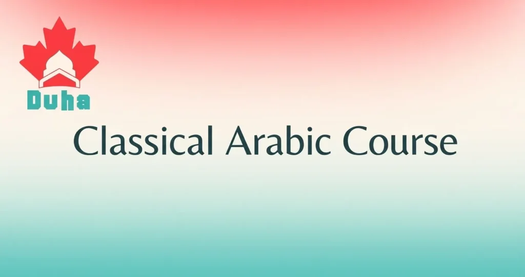 Classical Arabic Course
