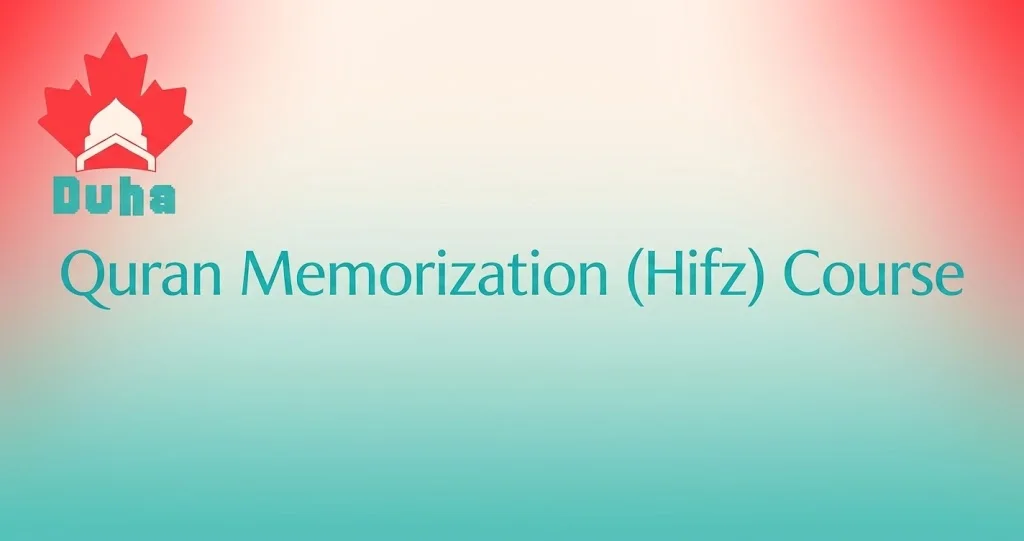 Quran Memorization (Hifz) Course